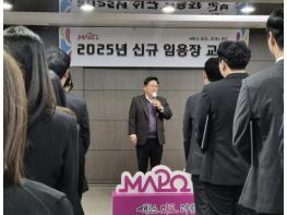 자신감 한 벌, 마포에서 빌려드립니다! 면접 정장 무상 대여 기사 이미지
