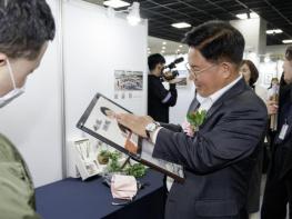 장애와 경계를 넘어 누구나 주인공 되는 마포구 '가을문화예술제' 개최 기사 이미지