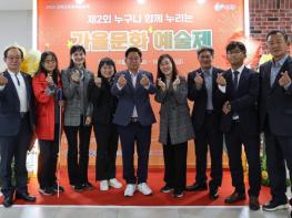 예술로 여는 포용의 길! 박강수 마포구청장, 장애예술인 열정에 존경 표해 기사 이미지