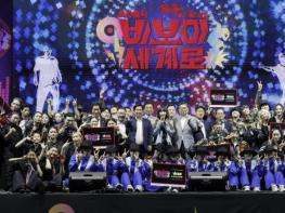 마포구, 초대형 에어돔에서 펼쳐지는, 2025 레드로드 댄스 페스티벌 기사 이미지