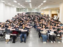 청소년의 성장이 한자리에…마포구‘스스로 프로젝트’성과공유회 개최 기사 이미지