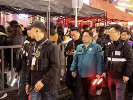 연말 인파 걱정 끝! 마포구, 레드로드 특별 안전관리 가동 기사 이미지