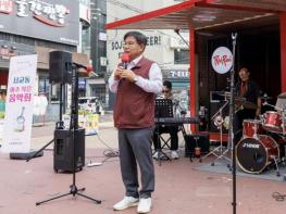 310번의 선율, 310번의 감동...마포구 아주작은음악회가 남긴 따뜻한 시간 기사 이미지