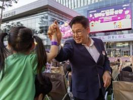 마포구, '엄빠'로 채운 가족의 시간, 추억이 되다 기사 이미지