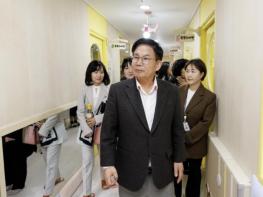 화제의 '베이비시터하우스'… 마포가 제시한 보육의 새 기준 기사 이미지