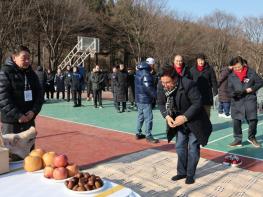 한파도 막지 못한 축구 사랑! 박강수 마포구청장, 마포 축구 가족 응원 기사 이미지