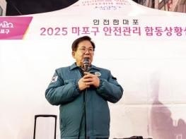 다쳤는데 개인 보험이 없다면? 마포구 구민안전보험으로 보장받자 기사 이미지