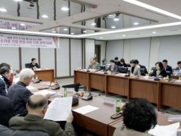 박강수 마포구청장, 추가 소각장 건립 반대 유관 단체와 정책간담회 개최 기사 이미지