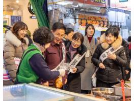 마포구, 전통시장에 5년간 160여억 원 투입…안전+시설+관광 종합 추진 기사 이미지