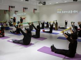 경계 허물고 차이 포용하는 마포누구나운동센터 기사 이미지