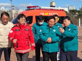 마포구, 봄철 산불 대비 ‘실전형’ 합동훈련 실시 기사 이미지