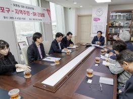 마포구 아현1구역, 원주민 품은 3476세대 대규모 단지로 재탄생 기사 이미지