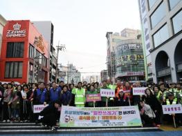 주민과 함께 쓸고 닦은 길 위에, 마포의 봄이 피어나다 기사 이미지