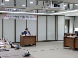 관행 넘어서 답을 만들다! 마포구, 적극행정 우수기관으로 우뚝 기사 이미지