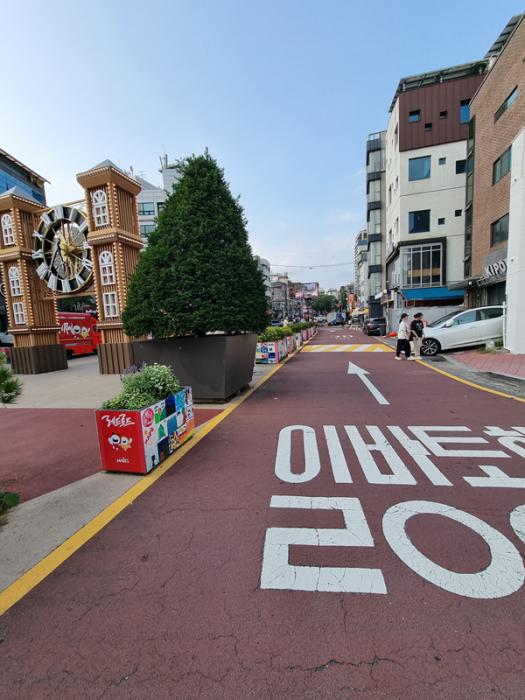 마포구 홍대 레드로드