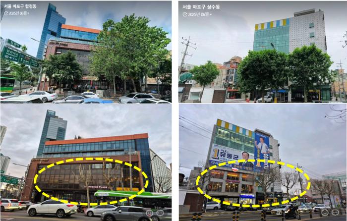 3·1절 공휴일 ‘합정동 핀셋 가지치기’ 논란…선거 앞두고 맞춤 행정 의혹 기사 이미지