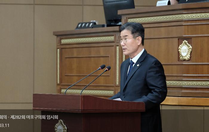 “구청장 개인 이해충돌 의혹” 마포구의회서 공개 제기 기사 이미지