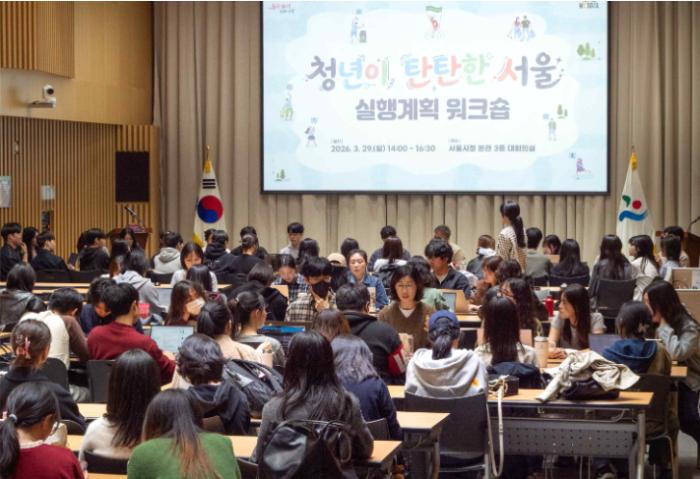 서울시, 청년 주도 폐기물 감량 프로젝트 본격화…17개 팀 참여 기사 이미지