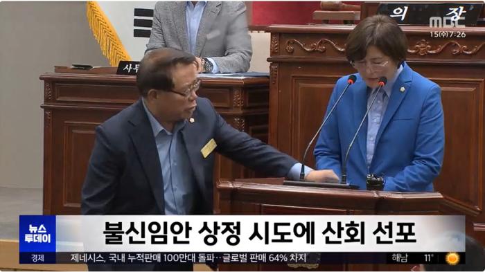 강서구의회 ‘동시 붕괴’…의장·부의장 불신임 초유 사태