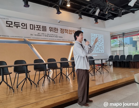 “정책은 선거 때만 끝나지 않는다”