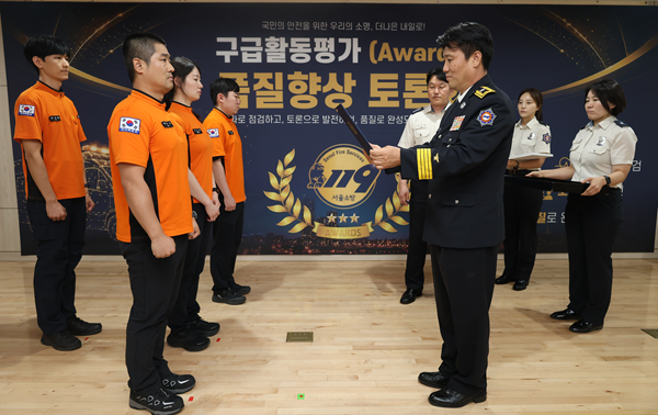 AI가 심전도를 읽는다…서울시, 119 응급대응에 AI 도입
