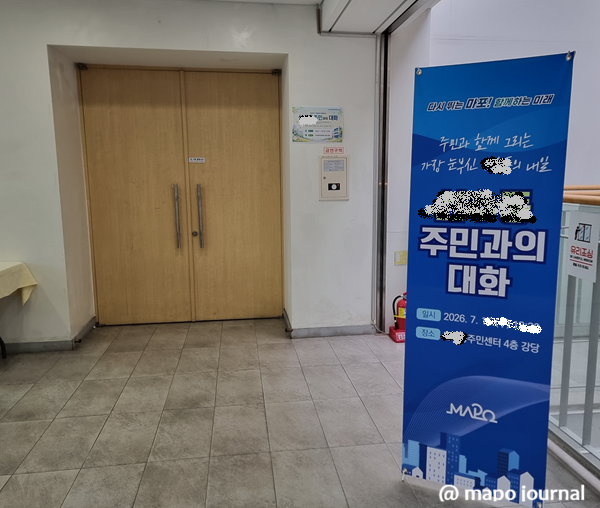 명단에 없습니다