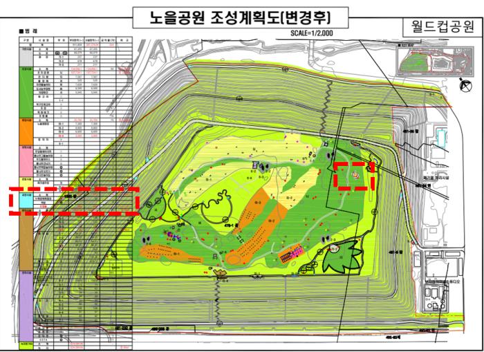 노을공원에 들어서는 삼풍백화점 참사 추모공간…31년 만에 '기억의 장소' 만든다
