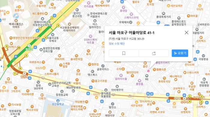 현재 어울림로 일대의 주차에 대한 설문조사를 하고 있다