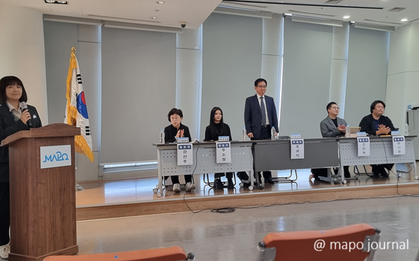 마포구의회 월정수당 7% 인상안, 공청회서 엇갈린 찬반…최종 결정은 남았다