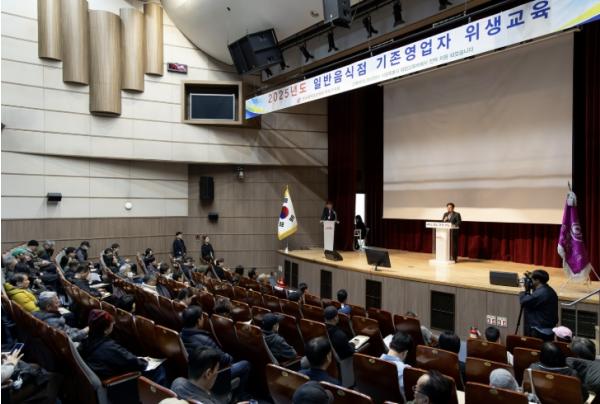 마포구, 최대 2% 저금리로 식품위생업소 융자 지원