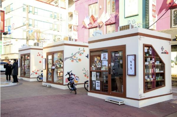 반년의 도전, 평생의 경험으로...마포구, 창업 꿈꾸는 청년 찾는다