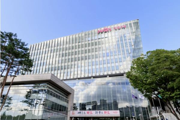 마포구, 자동차세 7월 3일까지 납부하세요