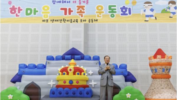 사지 말고 빌리세요! 마포 '도화장난감대여점' 새 단장