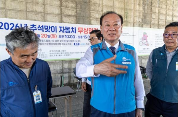 유동균 마포구청장, 추석 귀성길 전 차량 안전부터 꼼꼼히