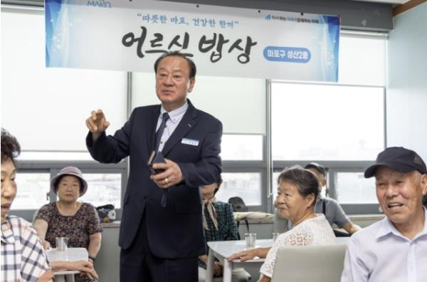 문자하니 해결되네~ 마포구 민원해결사 '바로바로 소통폰'