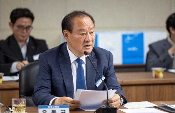 핼러윈 앞둔 마포구, 지역치안협의회서 안전대책 점검