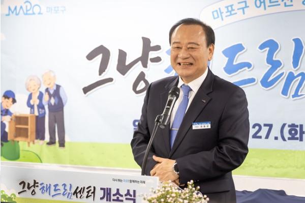 “작은 고장, 그냥 불러주세요” 마포구 ‘그냥해드림센터’ 문 열었다